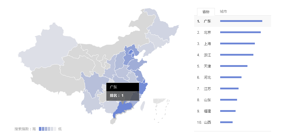 乾坤獵頭數(shù)據(jù)5月4日:金融獵頭公司地域分布圖